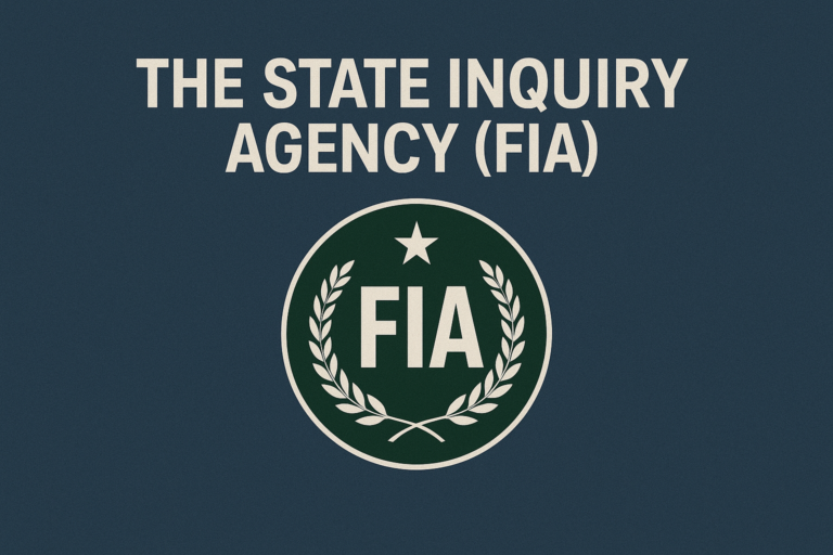 Official-style emblem of the State Inquiry Agency (FIA) featuring a star, wreath, and bold FIA text on a dark background.